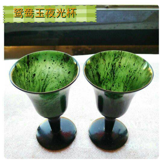 Jiuquan luminous cup Qilian ink jade wine cup Gansu specialty Wushan Mandarin duck jade snake pattern jade goblet manufacturers direct sales