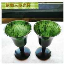 Jiuquan luminous cup Qilian black jade wine cup Gansu specialty Wushan mandarin duck jade snake pattern jade goblet factory direct sale
