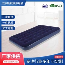 Outdoor air bed folding single and double air mattress thickened flocking mattress home air mattress