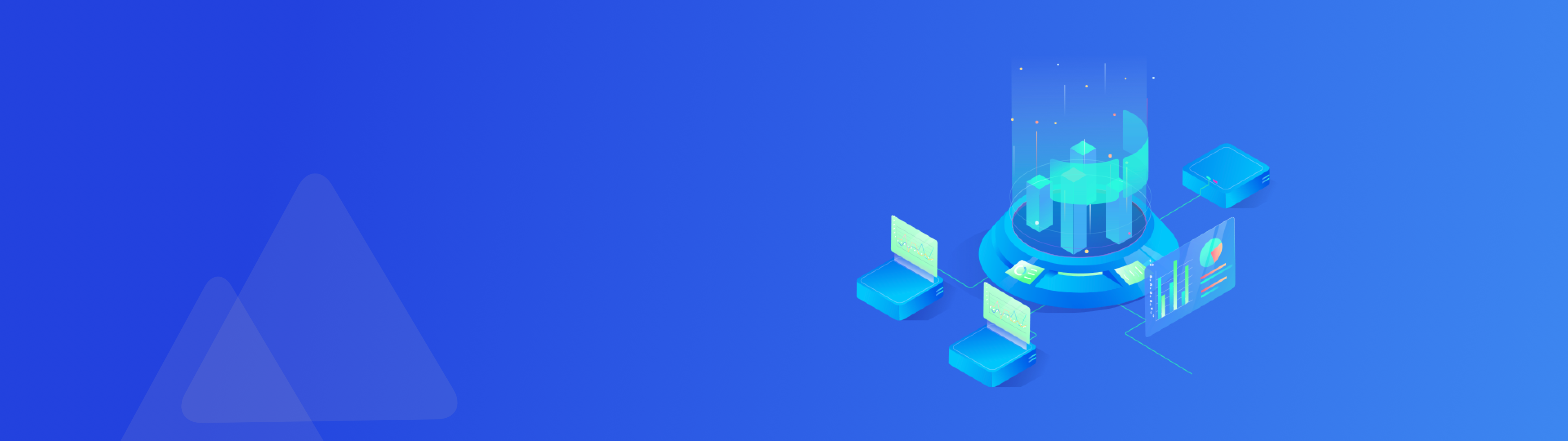 火牛管店-掌柜开店必备助手