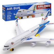 Baby toys 0-1 year old baby electric aircraft universal passenger plane children boys and girls 6 six three four seven eight 12 months