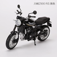 Kawasaki Z900RS Black 18990
