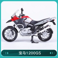 BMW 1200GS 31157