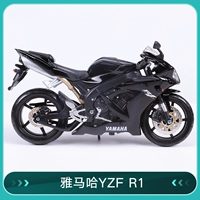 Yamahahaha yzf R1 31102