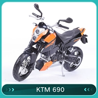 KTM 690 Duke R 31181