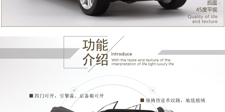 Mercedes-Benz Hình 1: 18 Mô hình xe hơi Mercedes-Benz GLK-Class Mô hình xe hơi Mercedes-Benz Mô hình bộ sưu tập mô hình tĩnh hợp kim tro choi tre em