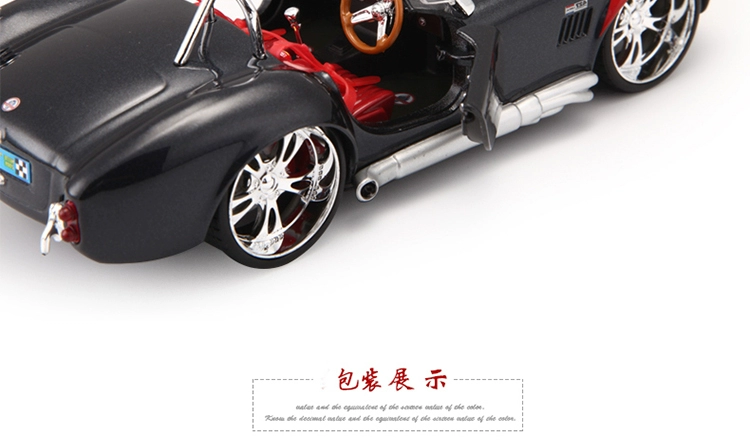 Mercedes-Benz 1965 Corvette Shelby mẫu xe hợp kim 1:24 nguyên bản mô hình xe tĩnh mô hình máy bay bamboo airways