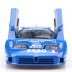 Bimei Gao 1:18 Bugatti EB110 / 1994 Racing Mô phỏng tĩnh Mô hình xe hợp kim Mô hình xe thể thao xe bruder Chế độ tĩnh