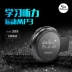 Philips MP3 Walkman Phiên bản dành cho sinh viên Nữ Máy nghe nhạc cầm tay cao, trung bình và nhỏ tiếng Anh Bluetooth MP3P4 Player máy nghe nhạc phát bluetooth Máy nghe nhạc mp3