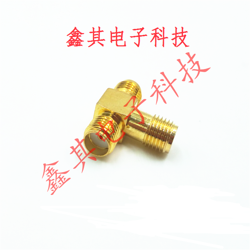 RF coaxial connector SMA - KKK (50 ohm) three - channel SMA mother tripod connector