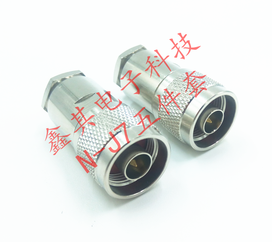 RF connector N-J-7 (N-J7) N-type male head 50-7 assembly five-piece set antenna connector pressure-free