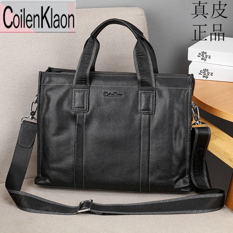 Coilen Klaon leather men's briefcase shoulder bag business laptop bag document bag messenger men's bag