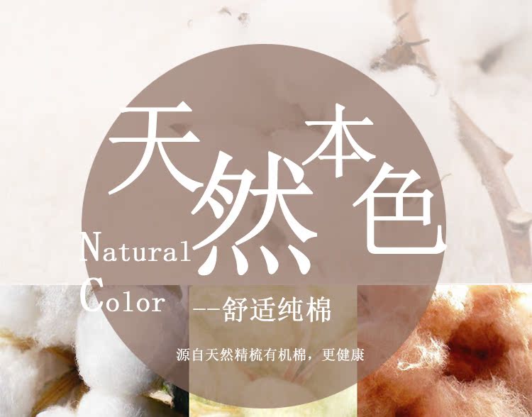 Coffret cadeau pour bébé - Ref 1957243 Image 9