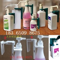 3M disposable disinfectant hanger Medical hand sanitizer shelf wall hanging hospital plastic hook bracket 1