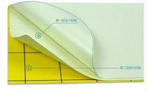 Mosquito killer lamp sticky paper J12 J10 J17 sticky paper A B double sticky paper exterminator lamp mosquito fly sticky paper