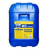 Smaler heavy oil soap hand sanitizer car maintenance industrial degreasing hand sanitizer barrel 25KG