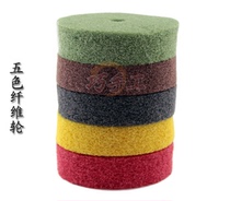 Fiber wheel nylon wheel polishing wheel non-woven nylon grinding wheel metal stainless steel grinding wire drawing wheel