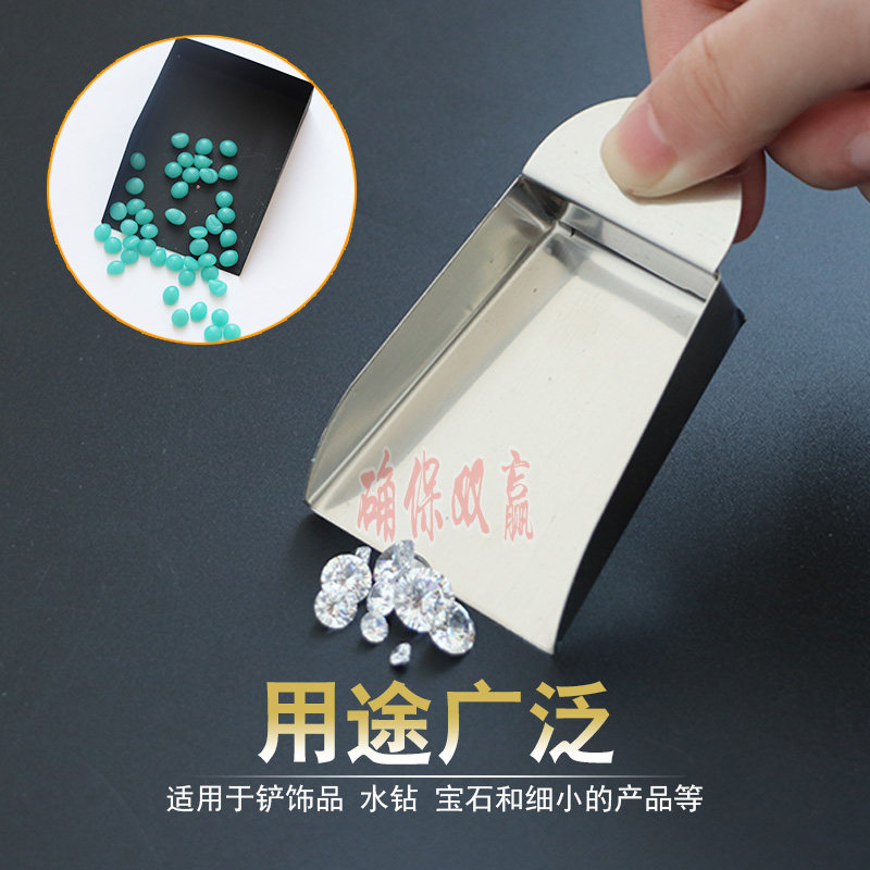 Miniature Jewelry Shovel with no ear Stainless Steel Gem Shovel Bulk Jewelry Receptacle Gold Powder Small Shovel