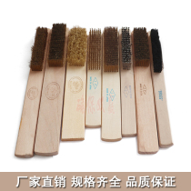 Wenplay clean copper wire brush decontamination rust removal deburring copper wire brush pig mane brush jewelry processing tools