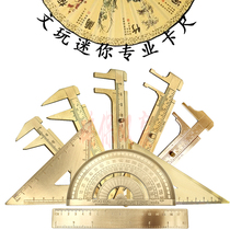 Small caliper high precision copper pure copper bead caliper small Pearl measuring wenplay caliper copper caliper