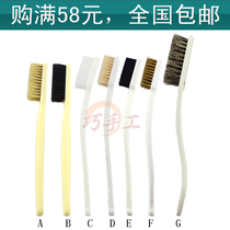 Professional cleaning toothbrush plastic silk toothbrush bristles industrial toothbrush hardware dust removal cleaning and slag removal brush