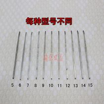 Carving machine engraving knife imported roll beads for roll bead edge machine beads for needle jewelry tools and equipment a price
