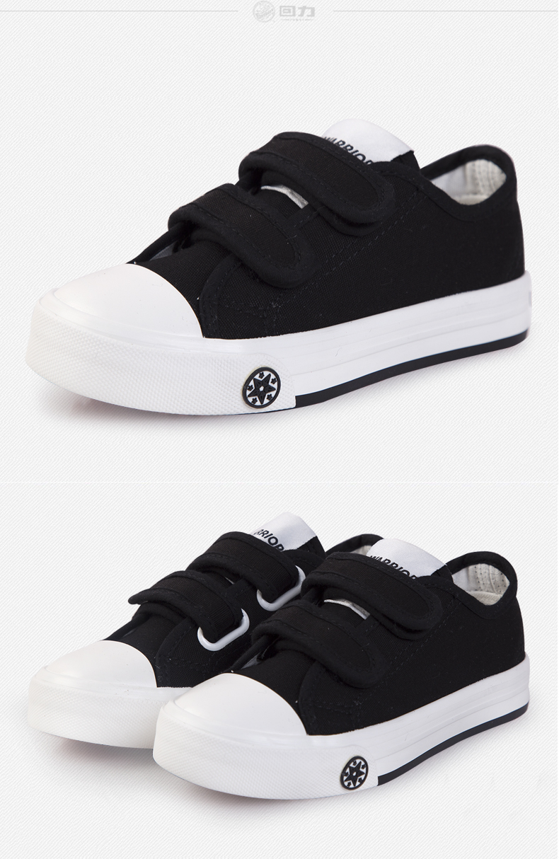 Chaussures de tennis enfants en toile WARRIOR suture de voiture pour printemps - semelle caoutchouc - Ref 1003047 Image 15