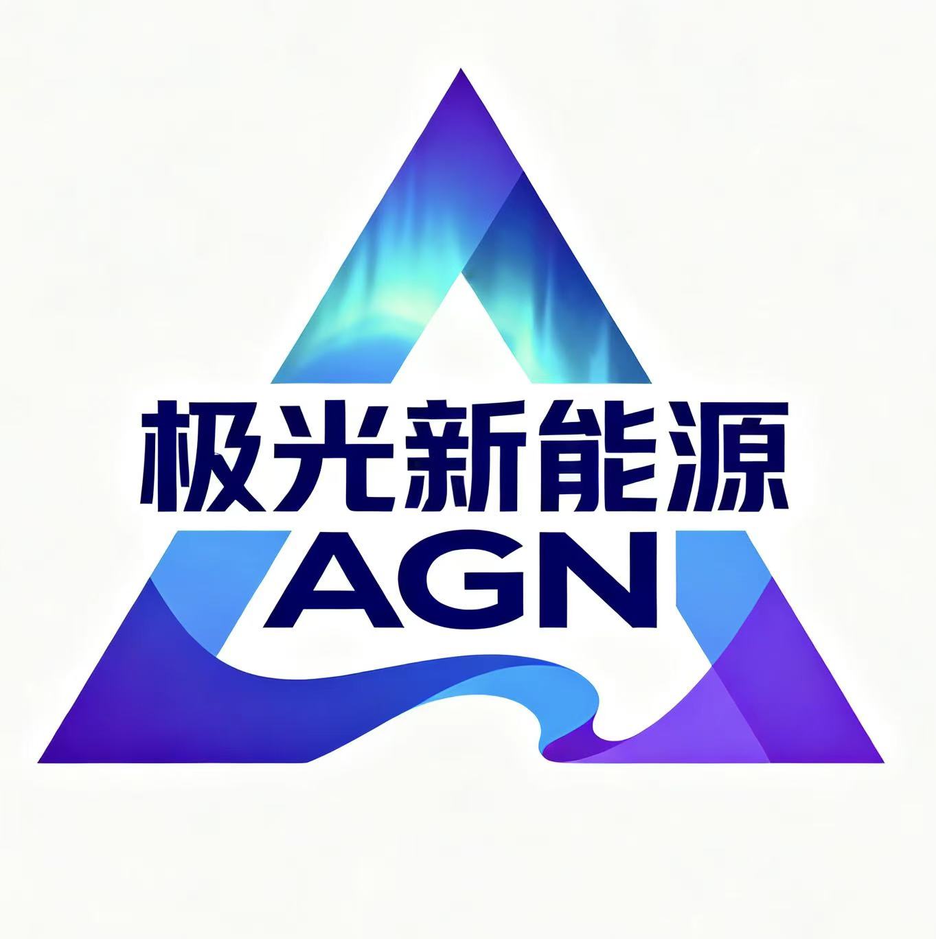 极光新能源科技的LOGO