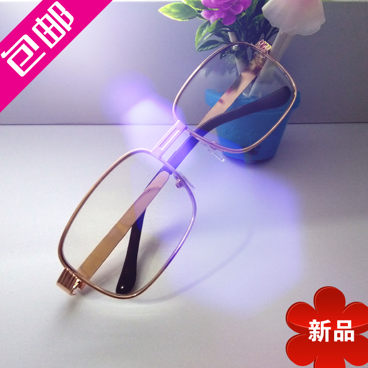Kính lớn hình chữ nhật mảnh kính thay đổi màu gương unisex kính râm cá tính lái xe kính màu gọng kính cận