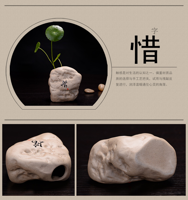 Bình gốm, đồ đá, hoa thủy canh mini, hoa, bình hoa, đồ gốm, cắm hoa - Vase / Bồn hoa & Kệ giỏ hoa treo ban công