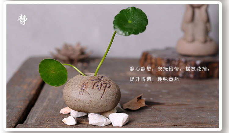 Bình gốm Mini gốm thô thủy canh cây nhỏ hoa và bình hoa Bình gốm đất nung - Vase / Bồn hoa & Kệ bình sứ cắm hoa