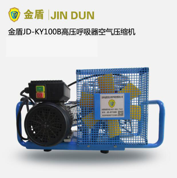 Jindun JD-KY100B high pressure breathing air compressor air respirator air pump