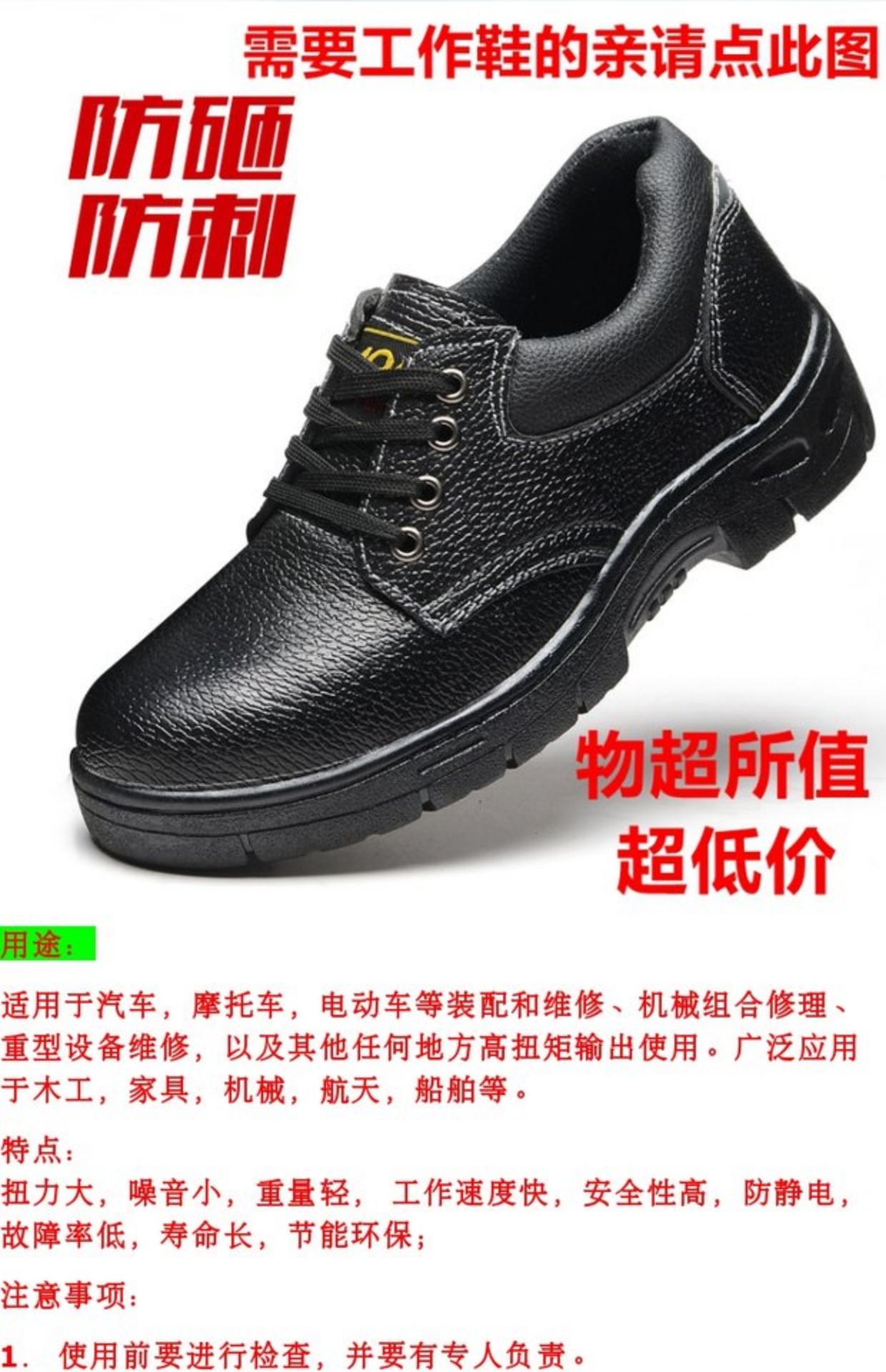 máy nén khí ô tô Nhật Bản công nghiệp khí nén công nghiệp Yokota cờ lê gió nhỏ công cụ khí nén 1/2 công nghiệp mô-men xoắn lớn 195 kg máy nén khí mini có dầu