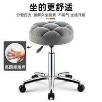 Beauty Stool Pulley Medecor Stool Swivel Lifting Round Stool Hairdresle Hairdresdist Mehair Large Work Stool Beauty Shop Special
