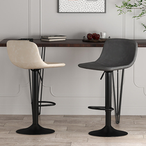 Bar Bench Swivel Lifting Bar Chair Modern Minima High Foot Chair Subdesk Finish Silver Chair Home Light Lavish Lift Chair