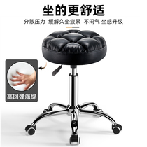 Beauty Stool Swivel Lifting Hairdressestool Hairdressing Stool Backrest Medecor Chair High Foot Bar Bench High Chair Round Bench