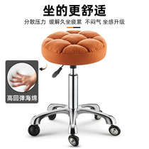 Beauty Stool Hairdresle Shop Chair Swivel Lifting Round Stool Meme Hair Large Bench Pulley Chia Beauty Salon Special Haircut