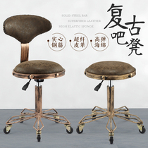 Retro Beauty Stool Hairdrestique SWIVEL LIFTING CHAIR BEAUTY SALON SPECIAL BEAUTY STOOL MEDECO MASCARA