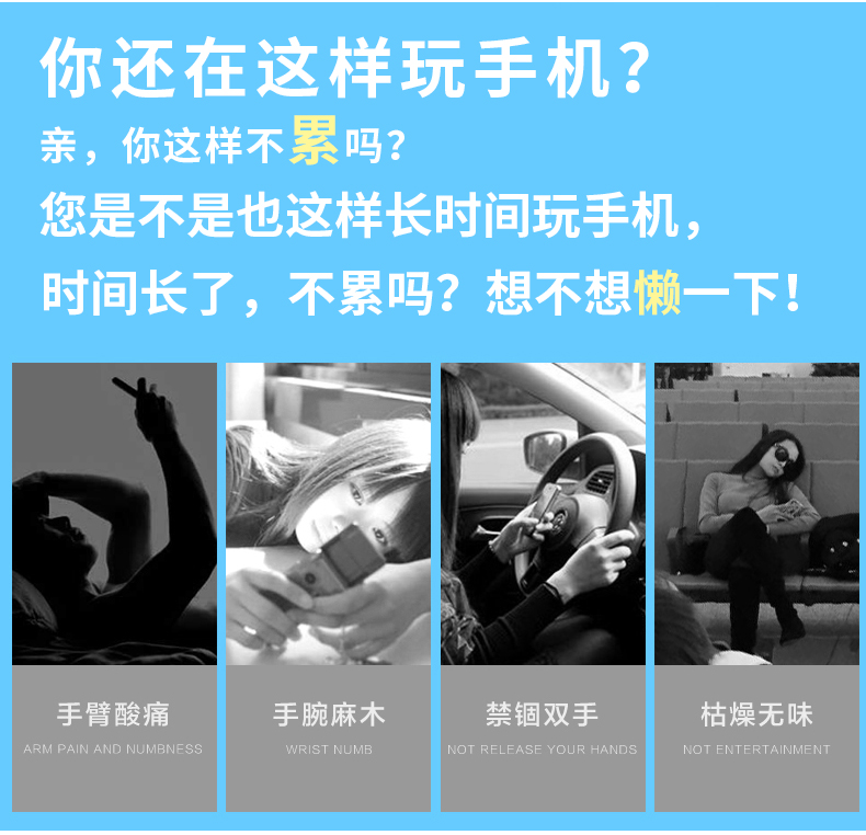 Support téléphone GSM TADPOLE - Ref 1356254 Image 9