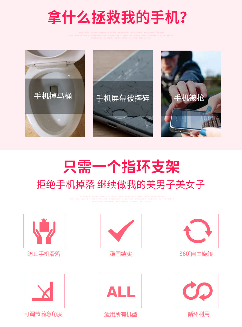 Support téléphone GSM TADPOLE - Ref 1364104 Image 9