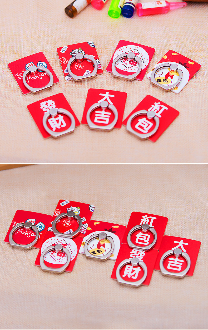 Support téléphone mobile TADPOLE - Ref 1364103 Image 14