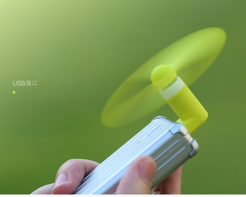 Ventilateur USB - Ref 406223 Image 17