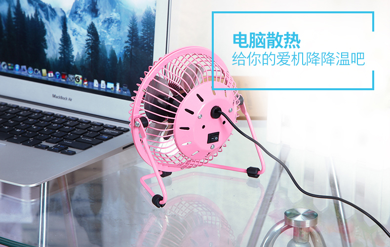 Ventilateur USB - Ref 399028 Image 18