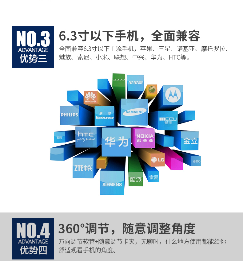 Support téléphone GSM TADPOLE - Ref 1356254 Image 12