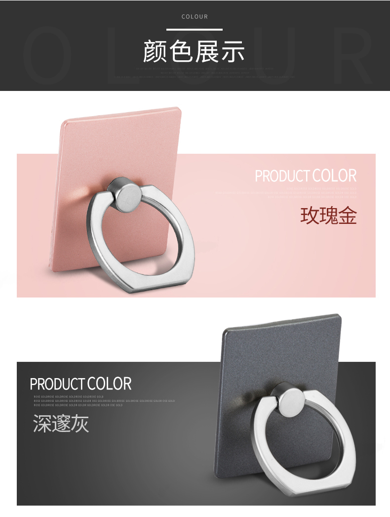 Support téléphone GSM TADPOLE - Ref 1364104 Image 18