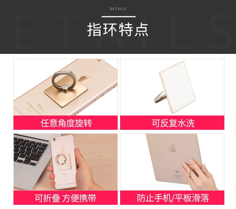 Support téléphone GSM TADPOLE - Ref 1364104 Image 15