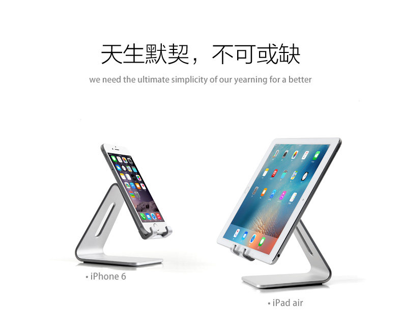 Support téléphone portable - Ref 1364101 Image 7