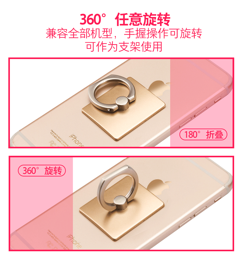 Support téléphone GSM TADPOLE - Ref 1364104 Image 11