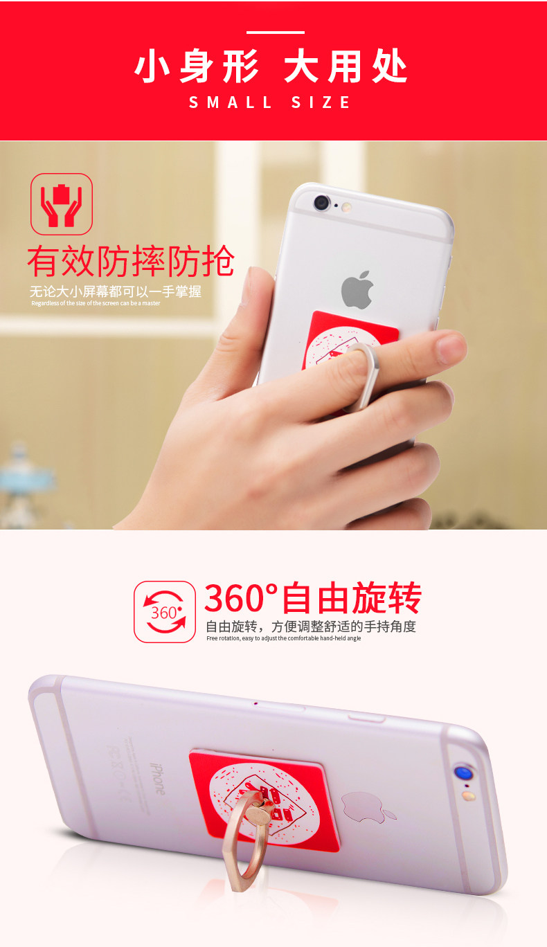 Support téléphone mobile TADPOLE - Ref 1364103 Image 10