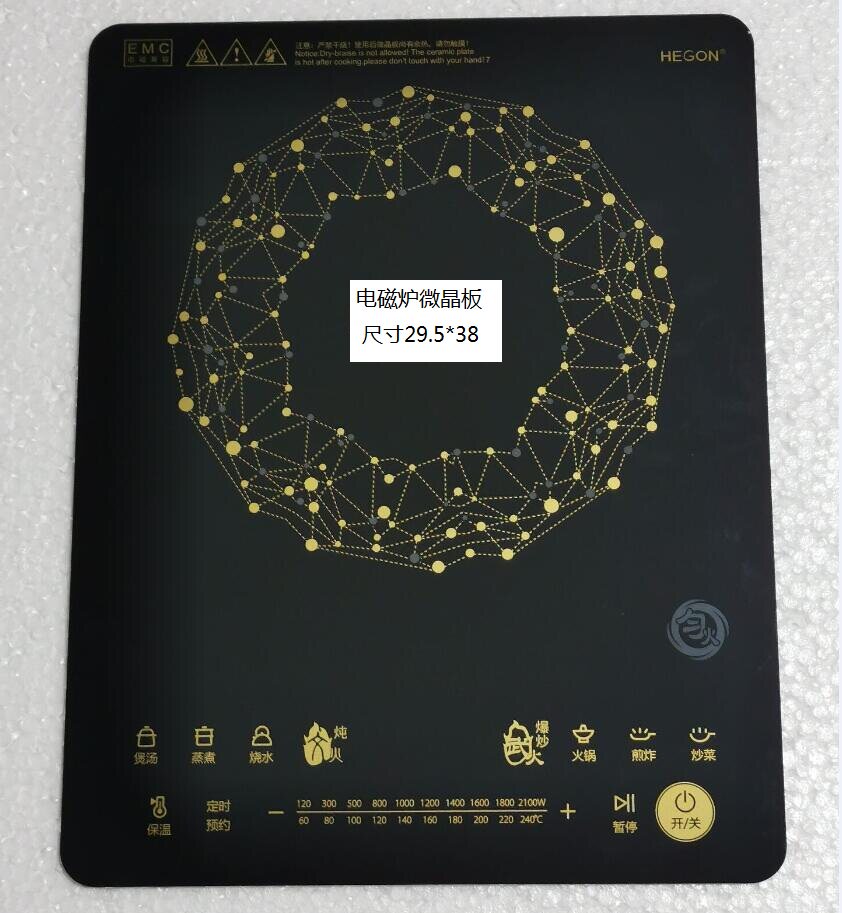 Induction cooker black crystal board touch screen induction cooker microcrystal board size 29 5*38